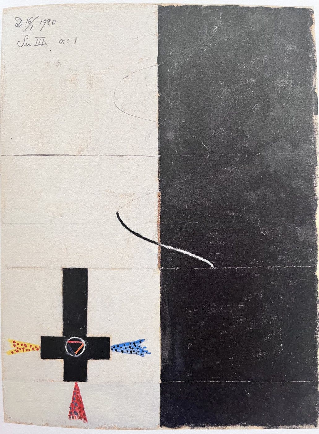 IMG_2681